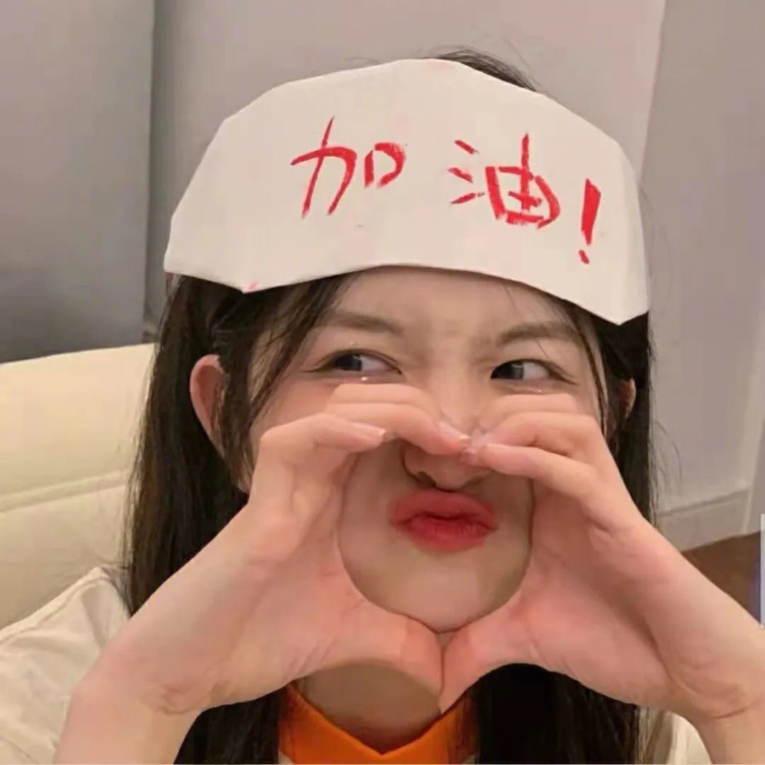 杰克遇挫